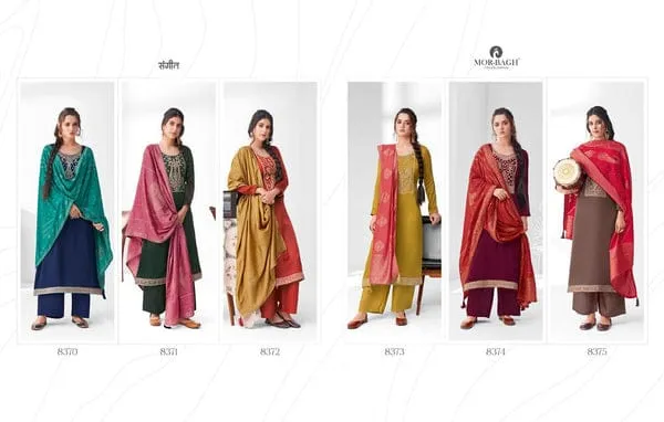 AASHIRWAD MOR BAGH SANGEET 8370-8375 SALWAR SUIT