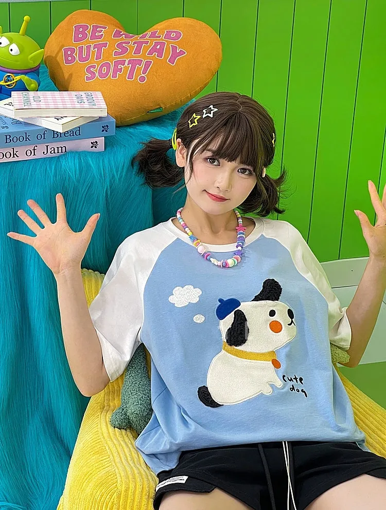 Kawaii Blue Cute Dog Print T-shirt