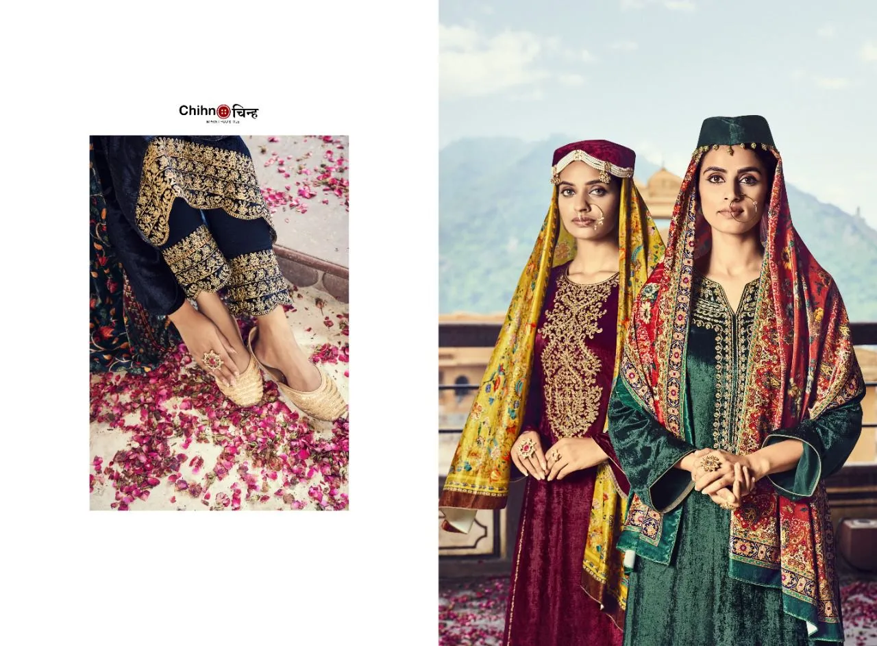 RIANA CHIHN-BAHAAR  24100 SERIES SUIT