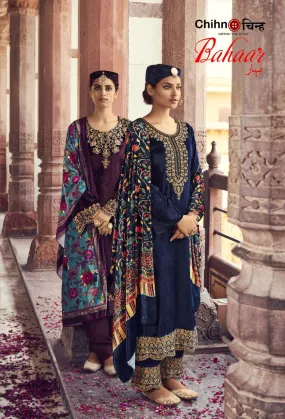 RIANA CHIHN-BAHAAR  24100 SERIES SUIT