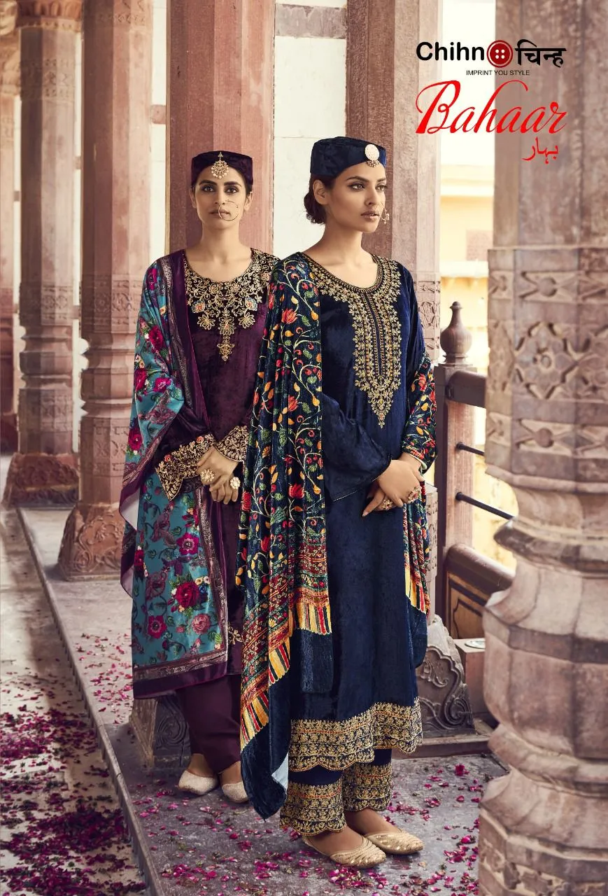 RIANA CHIHN-BAHAAR  24100 SERIES SUIT