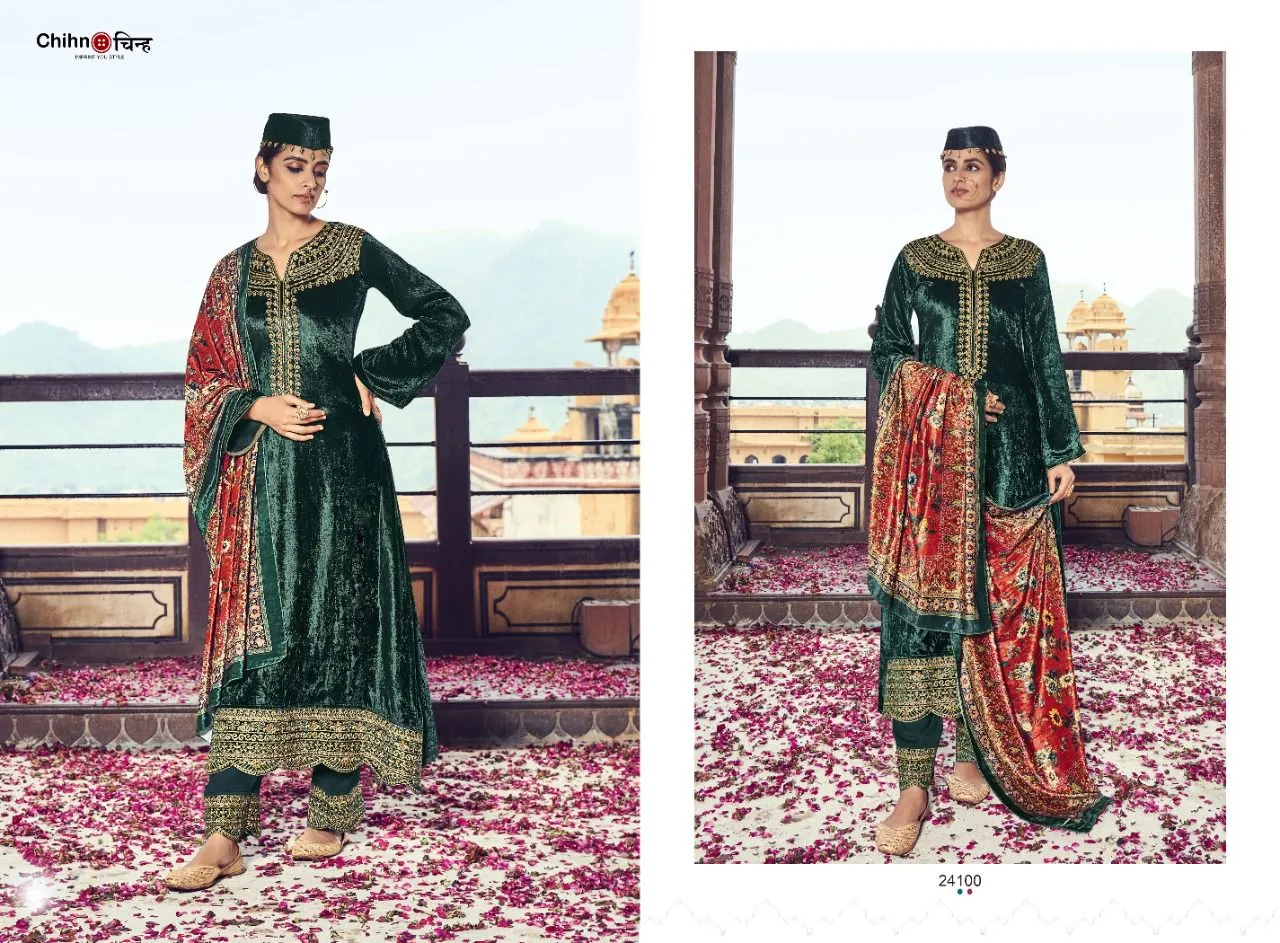 RIANA CHIHN-BAHAAR  24100 SERIES SUIT